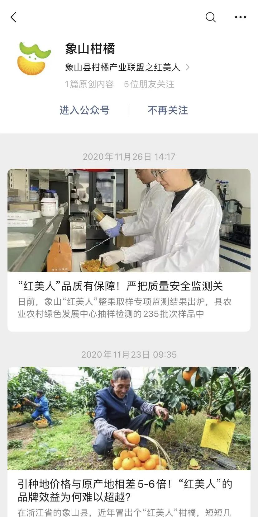 微信图片_20201207090506.jpg