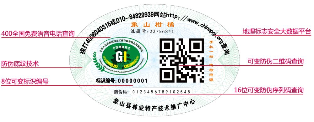微信图片_20201207090532.png