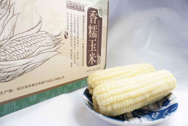 11385343fbf2b211b3133d0b5a0442300dd78ec6.jpg 11385343fbf2b211b3133d0b5a0442300dd78ec6.jpg