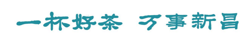 微信图片_20201127174224.png