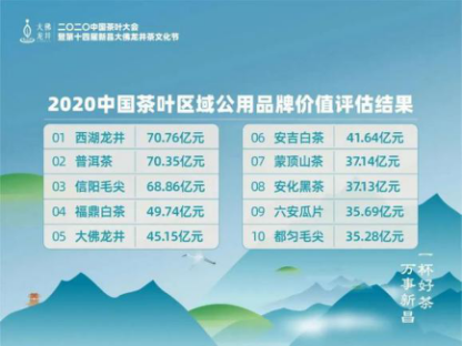微信图片_20201127174132.png