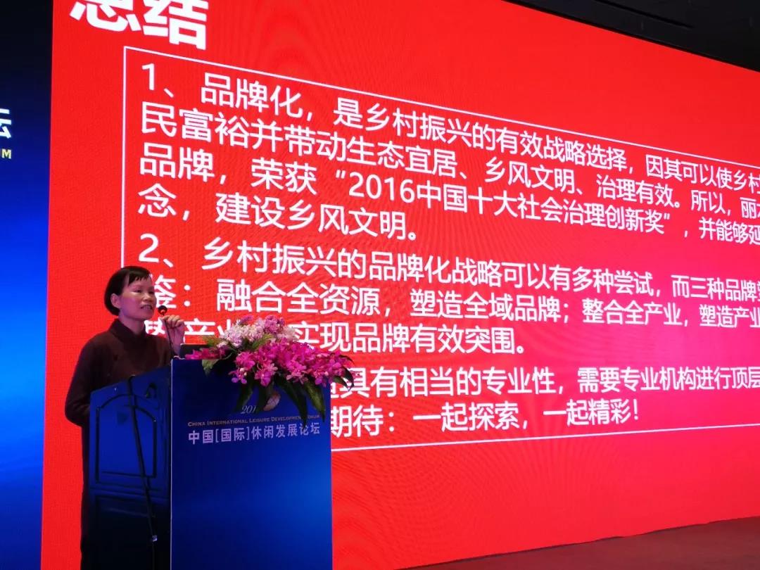 微信图片_20181114171242.jpg