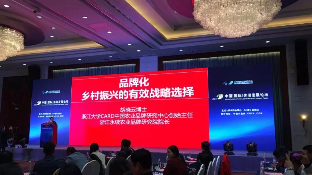 微信图片_20181114171237.jpg