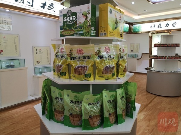 untitled.png untitled.png