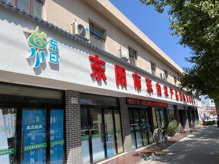 1597823251513_5f3cd913159bb8264093d4fe.jpg 1597823251513_5f3cd913159bb8264093d4fe.jpg