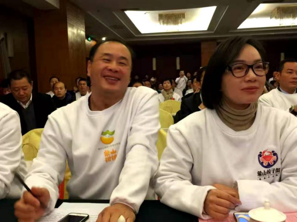 微信图片_20201117091729.png