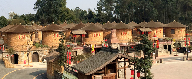 QQ截图20170119153220.png