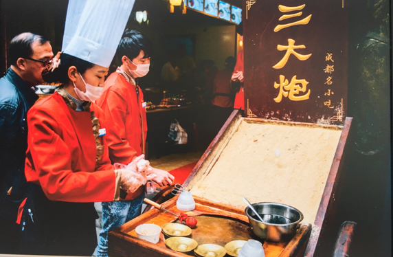 QQ截图20170119153003.png