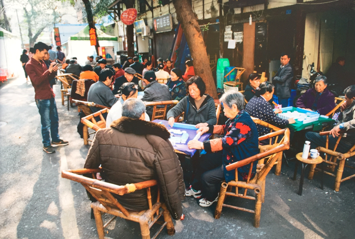 QQ截图20170119152513.png