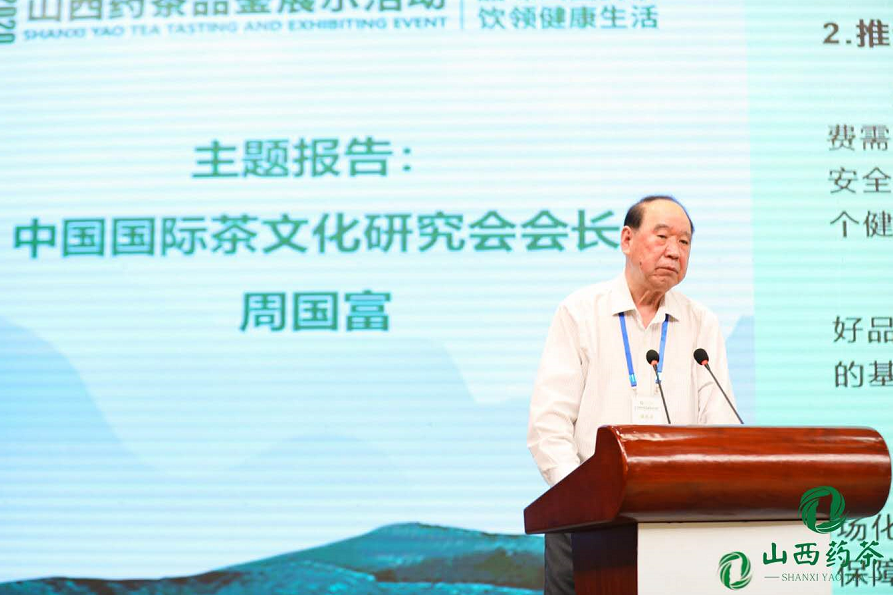 微信图片_20200927161847.png