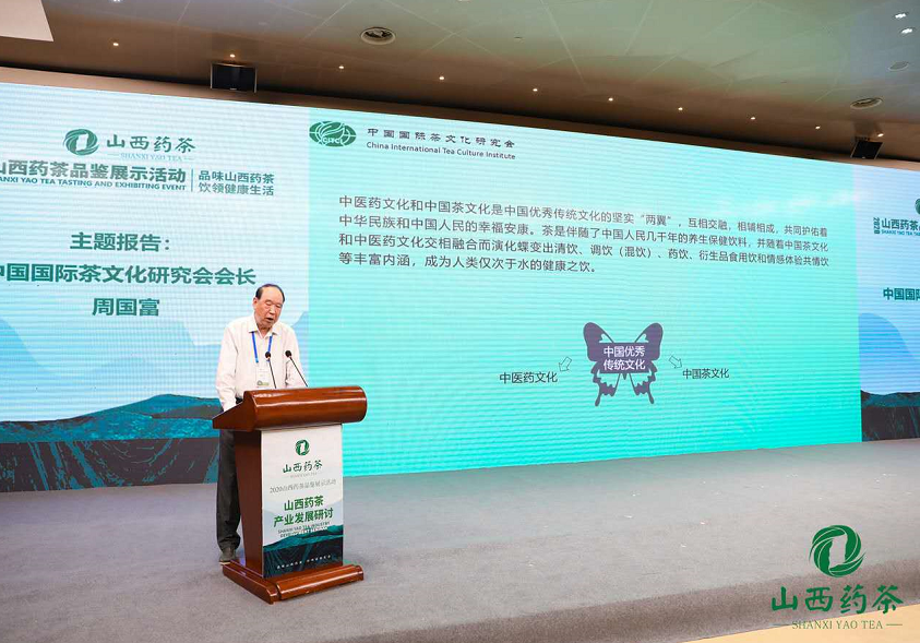 微信图片_20200927161824.png