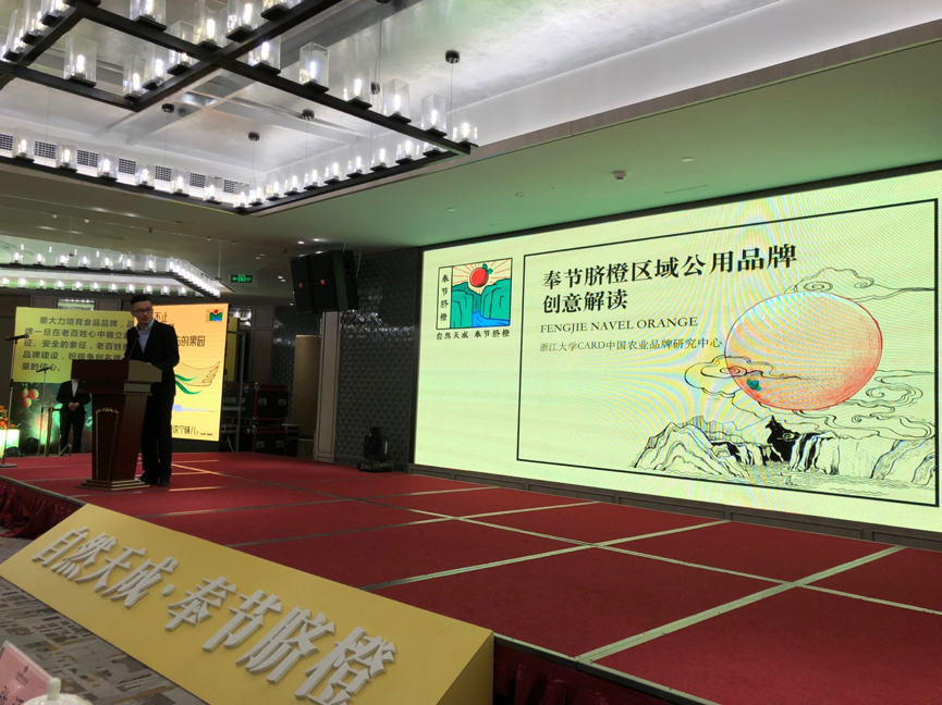 微信图片_20201126152913.png