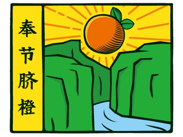 微信图片_20201126152853.png