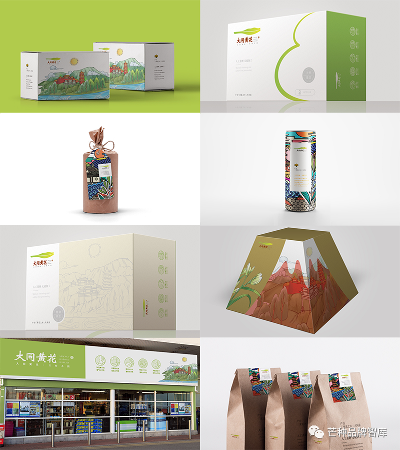 微信图片_20201019125344.png