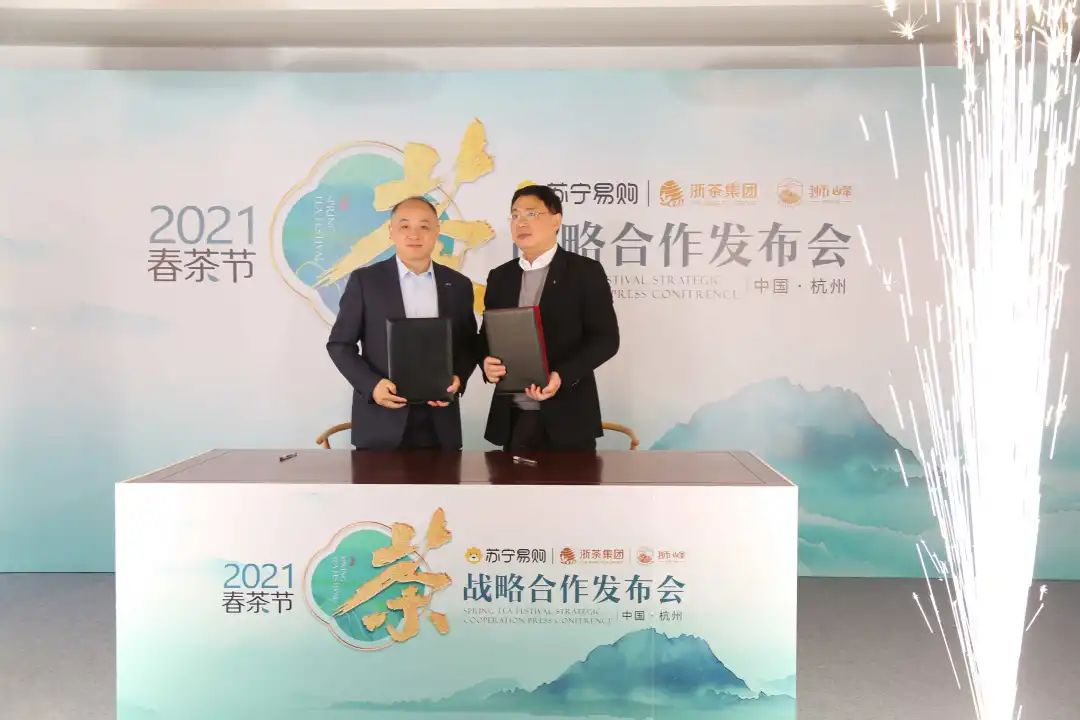 微信图片_20210318162337.jpg