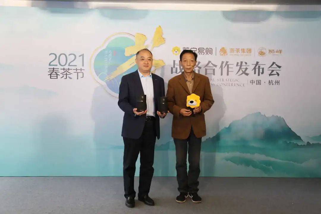 微信图片_20210318162356.jpg