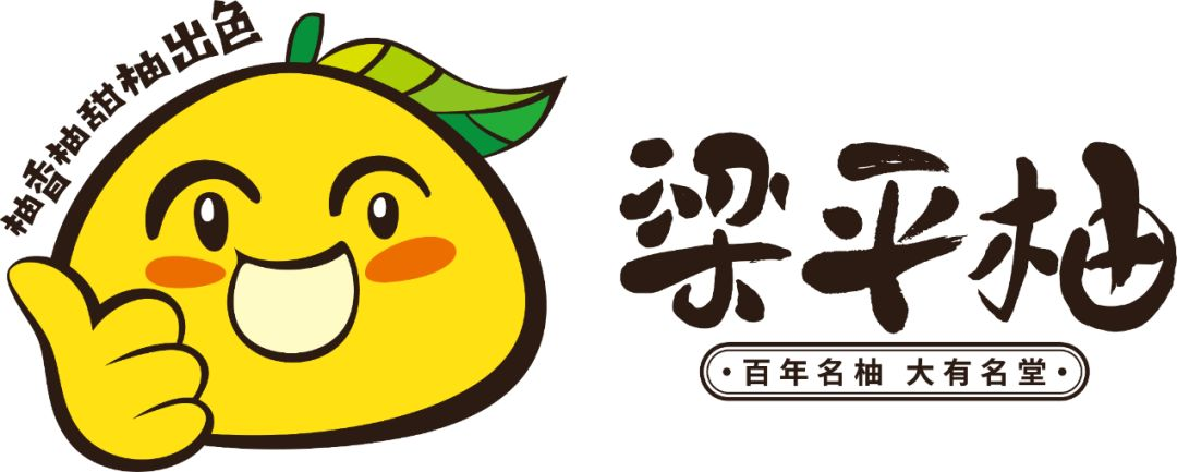 微信图片_20201201105816.png