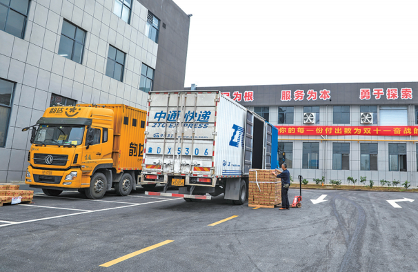 微信图片_20201201105843.png