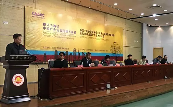 QQ截图20161205155412.png