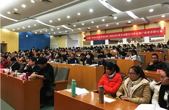 QQ截图20161205155458.png