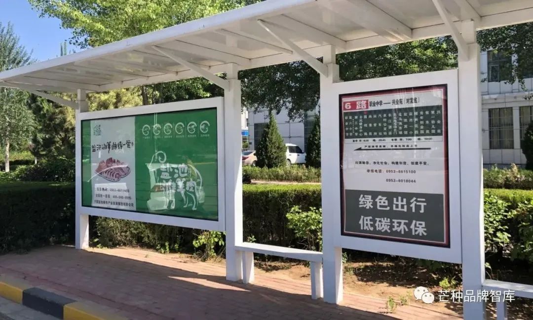 微信图片_20201019101324.jpg
