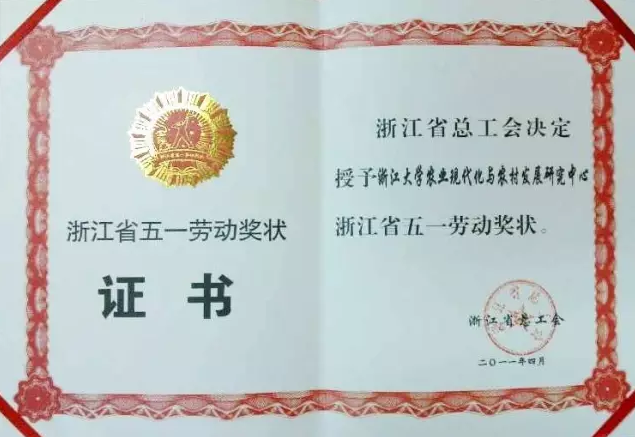 QQ截图20161223155516.png