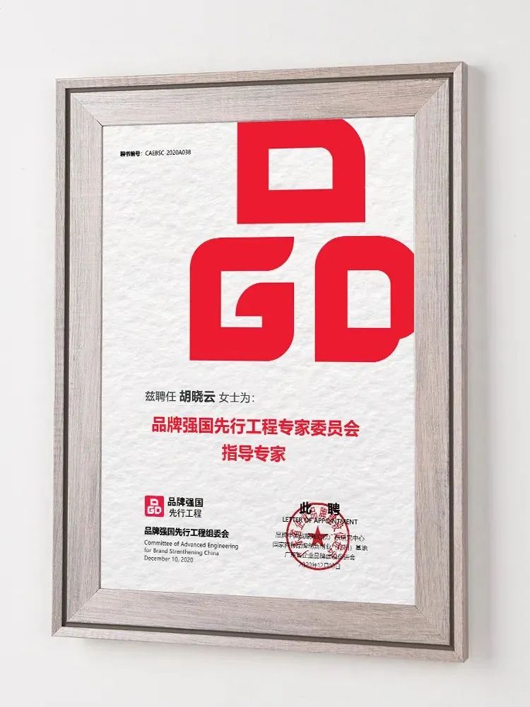 微信图片_20201225174247.jpg