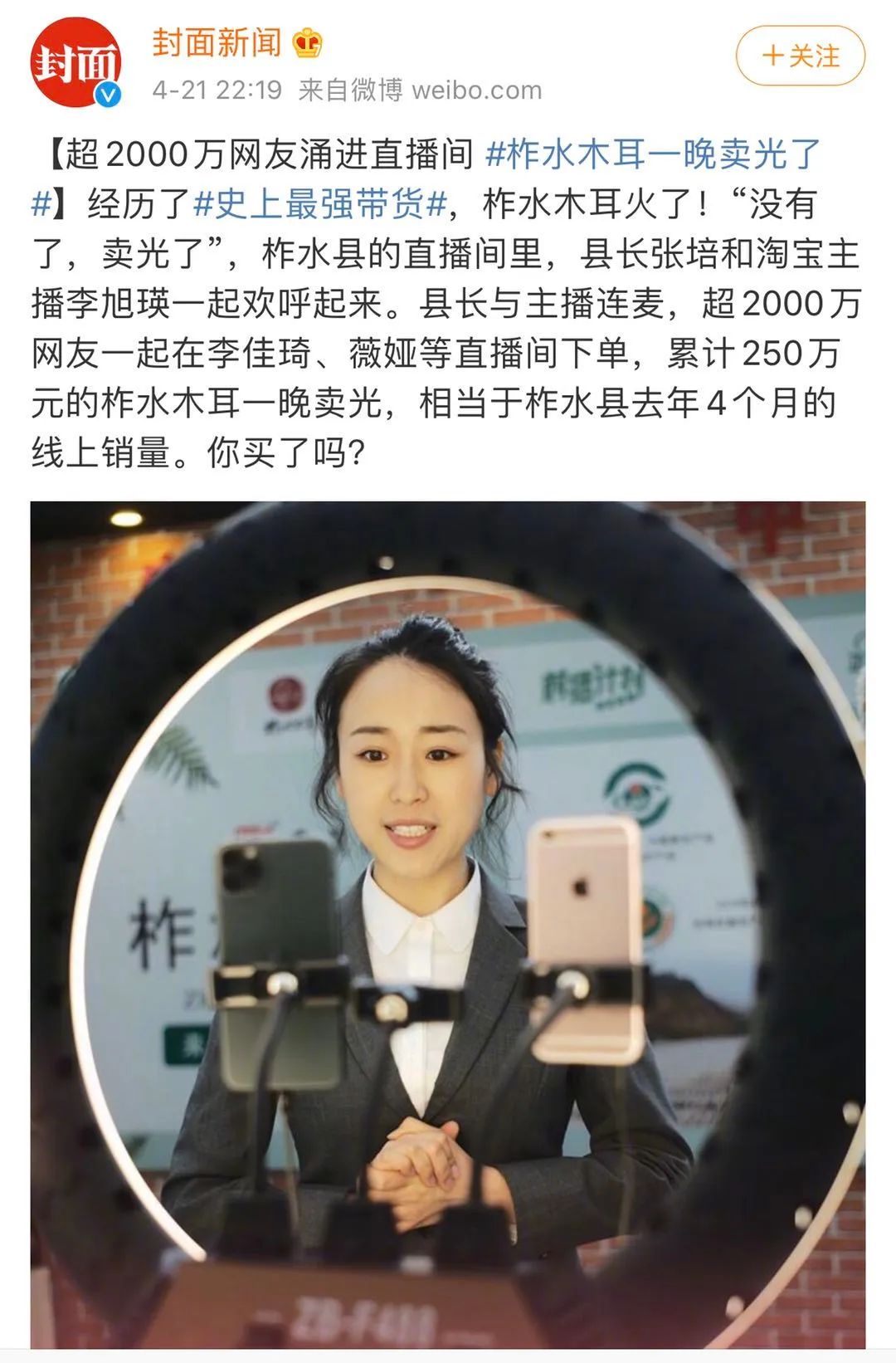 微信图片_20200706131902.jpg