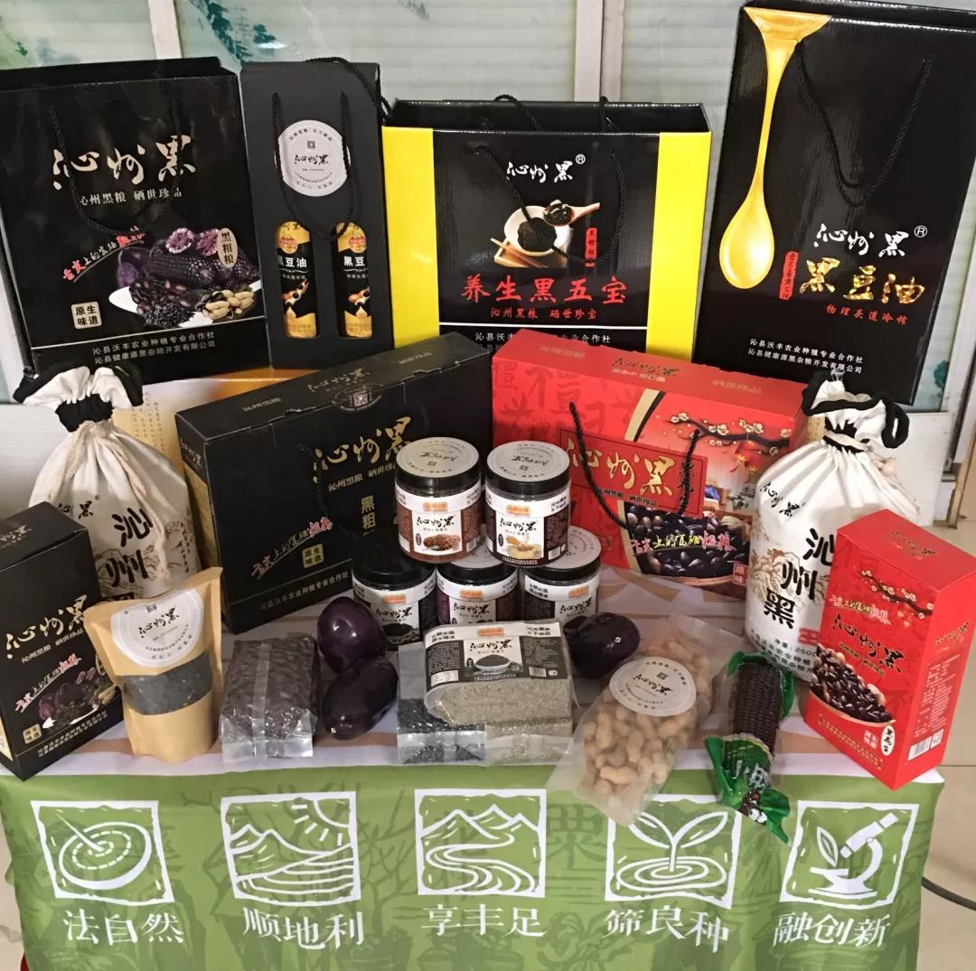 微信图片_20190912101425.jpg 微信图片_20190912101425.jpg