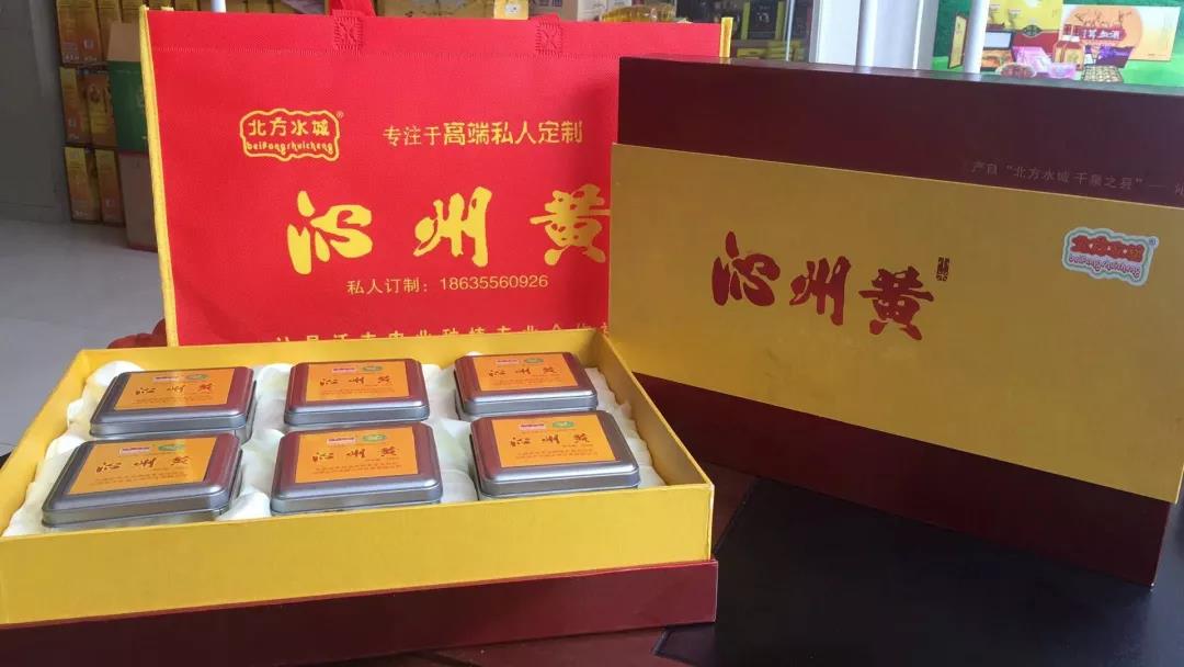 微信图片_20190912101416.jpg 微信图片_20190912101416.jpg