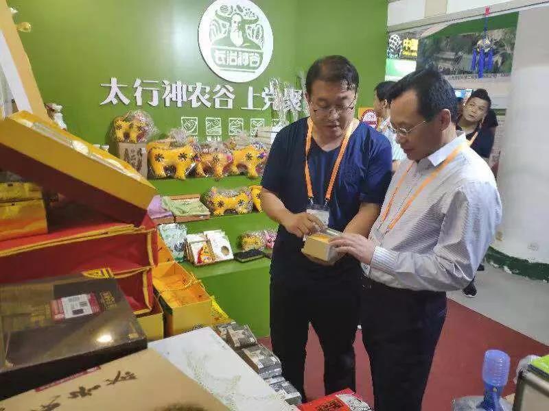 微信图片_20190912101410.jpg 微信图片_20190912101410.jpg