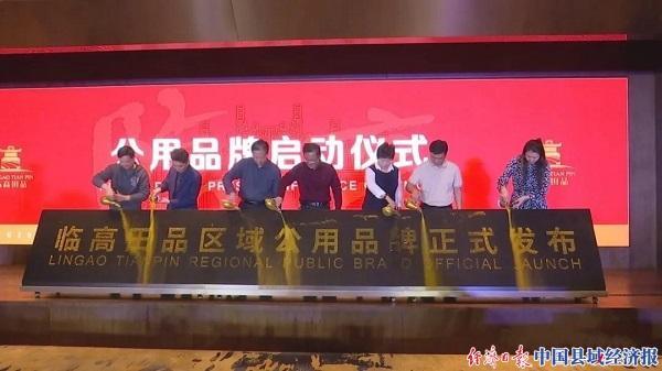 1e30e924b899a9010885760c19b2b77c0208f502.jpg 1e30e924b899a9010885760c19b2b77c0208f502.jpg