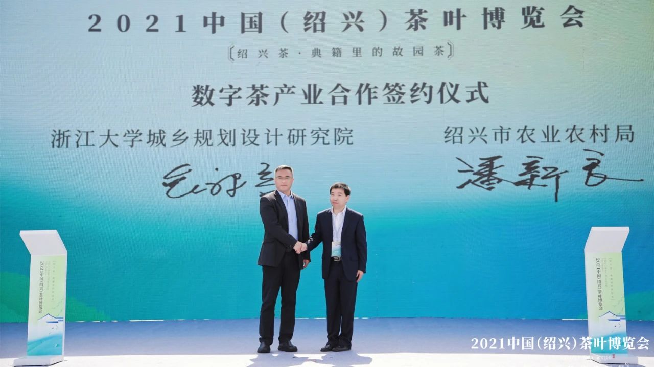 微信图片_20210430124157.jpg