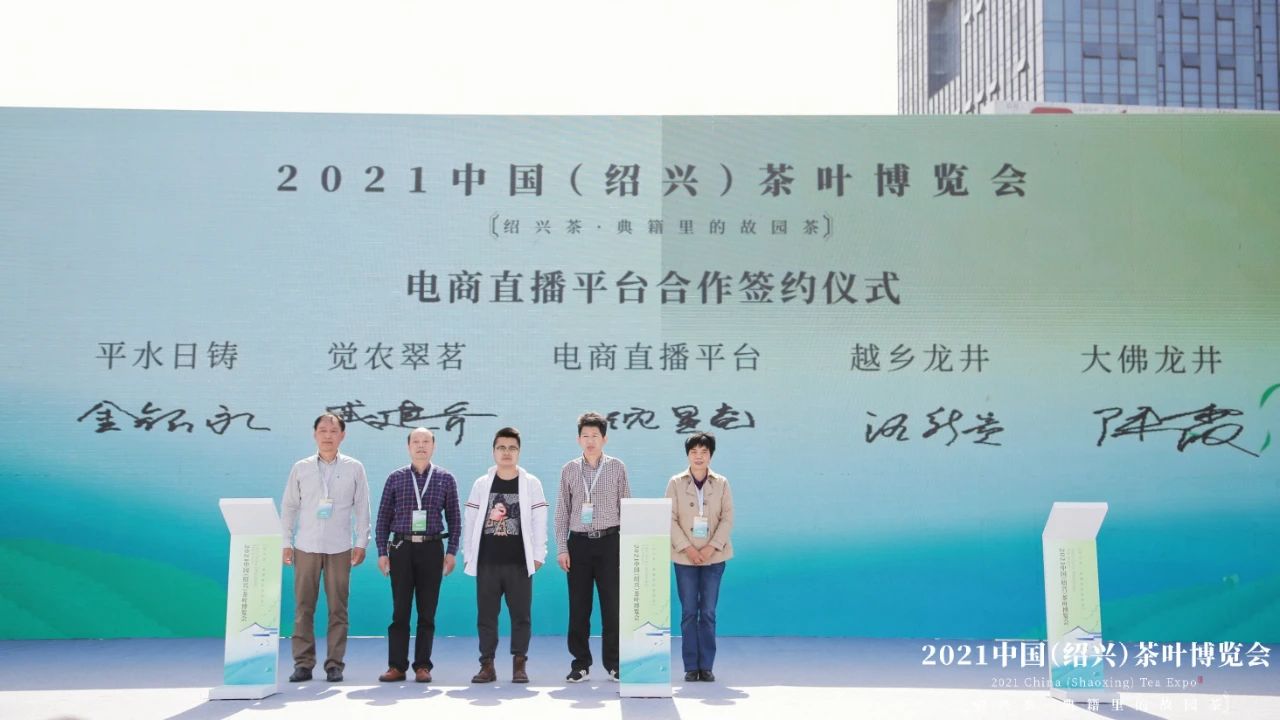 微信图片_20210430124202.jpg