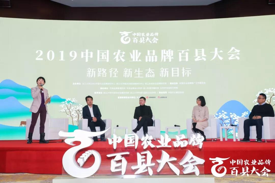 微信图片_20191209093045.jpg