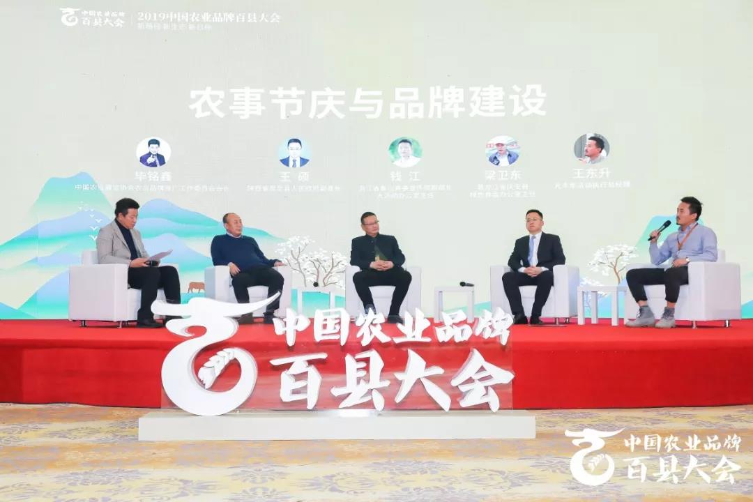 微信图片_20191209093041.jpg