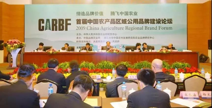 微信图片_20191218113534.jpg 微信图片_20191218113534.jpg
