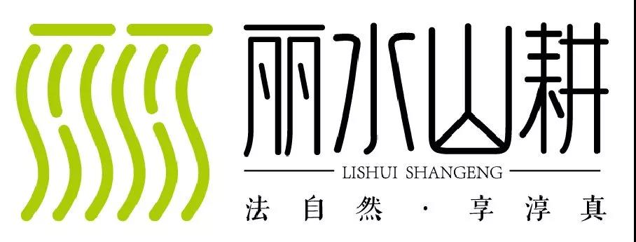 微信图片_20191218113538.jpg 微信图片_20191218113538.jpg