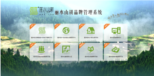 图片1.png