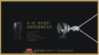 微信图片_20200513171806.png 微信图片_20200513171806.png