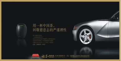 微信图片_20200513171811.png 微信图片_20200513171811.png