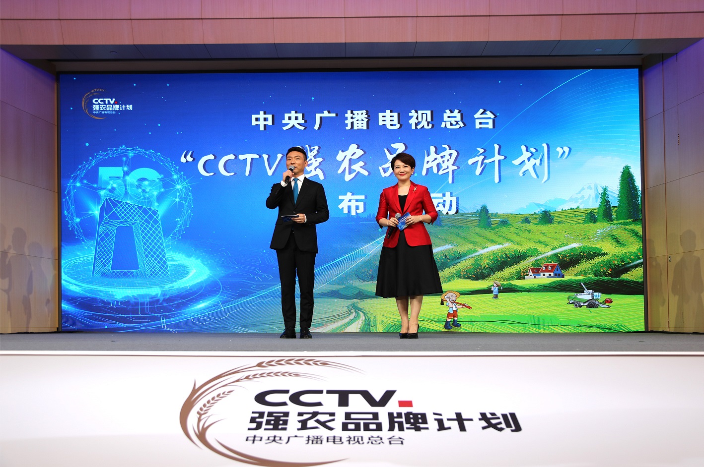 微信图片_20200611170333.jpg