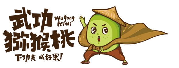 微信图片_20201120103751.png