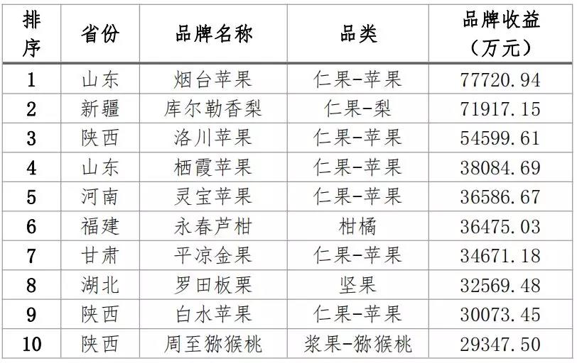 微信图片_20191123074251.jpg