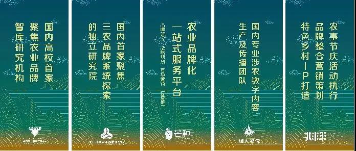 微信图片_20190530143804.jpg