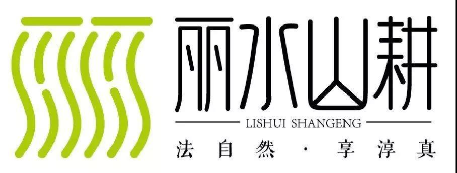 微信图片_20190530143731.jpg