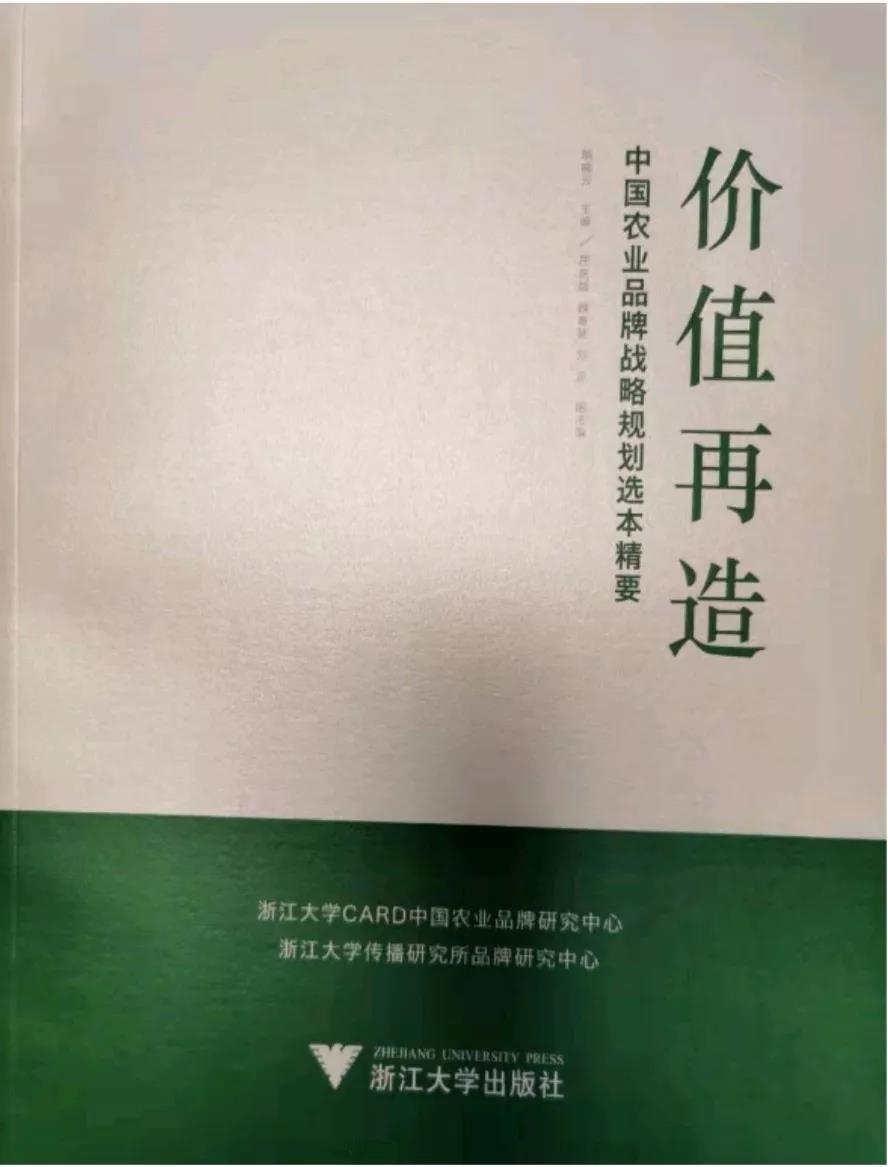 微信图片_20191221093029.jpg