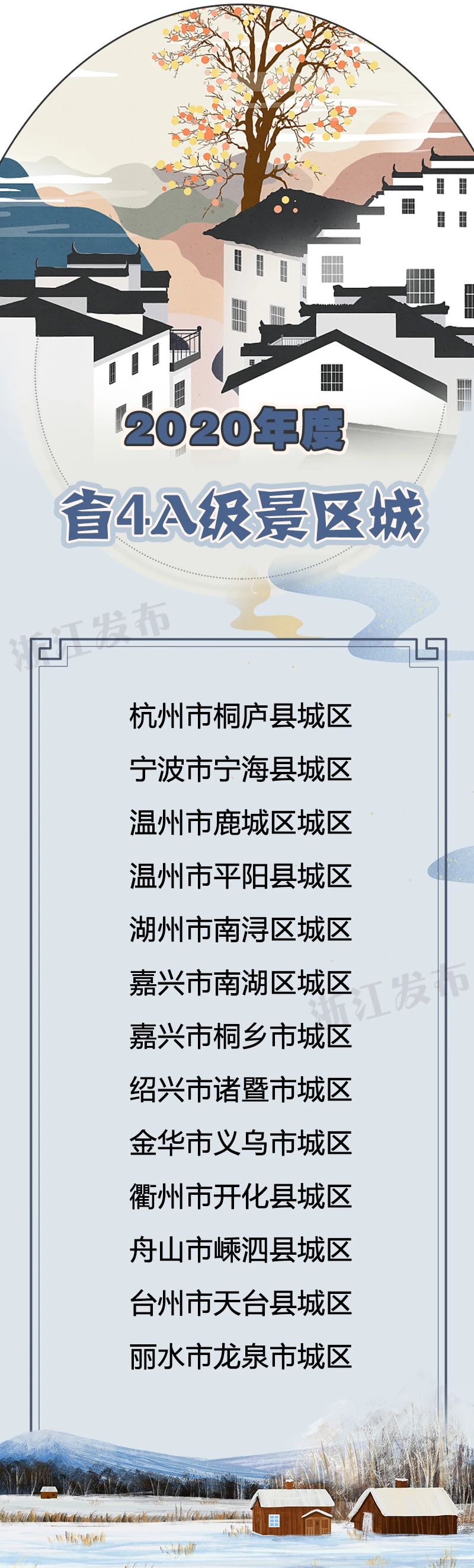 微信图片_20210201104819.jpg 微信图片_20210201104819.jpg