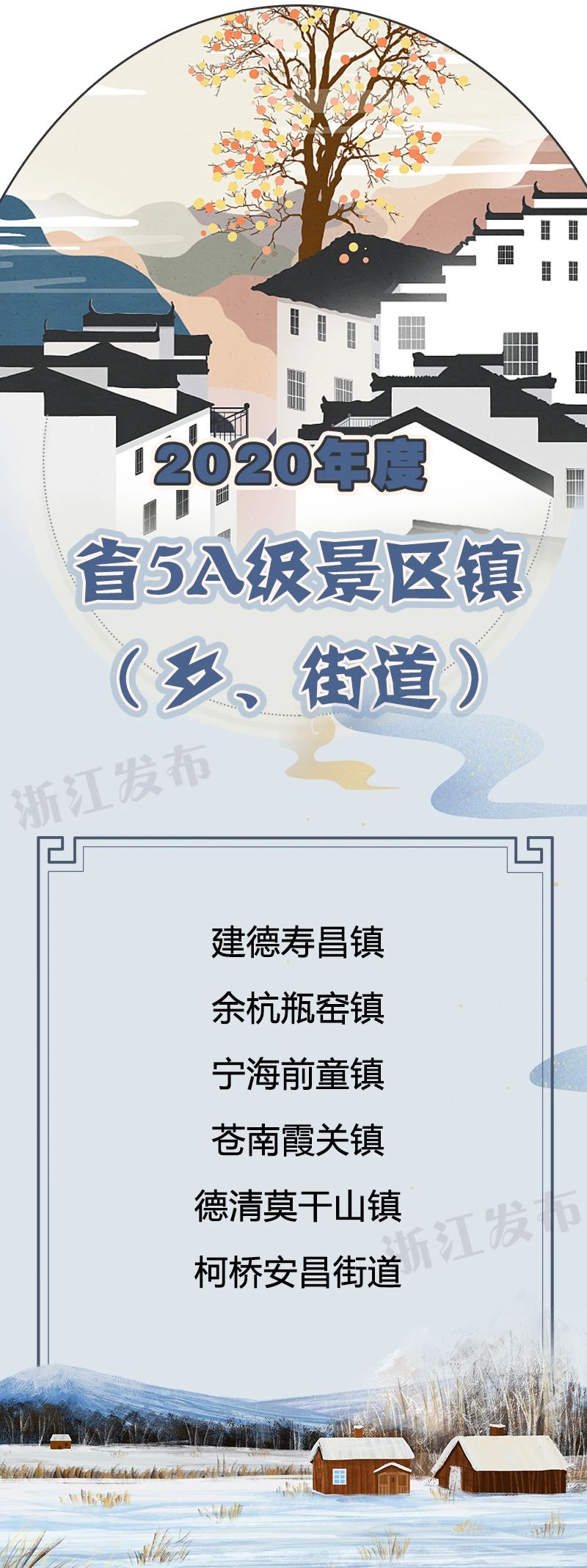 微信图片_20210201104829.jpg 微信图片_20210201104829.jpg