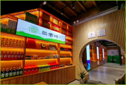 微信图片_20201106095304.png